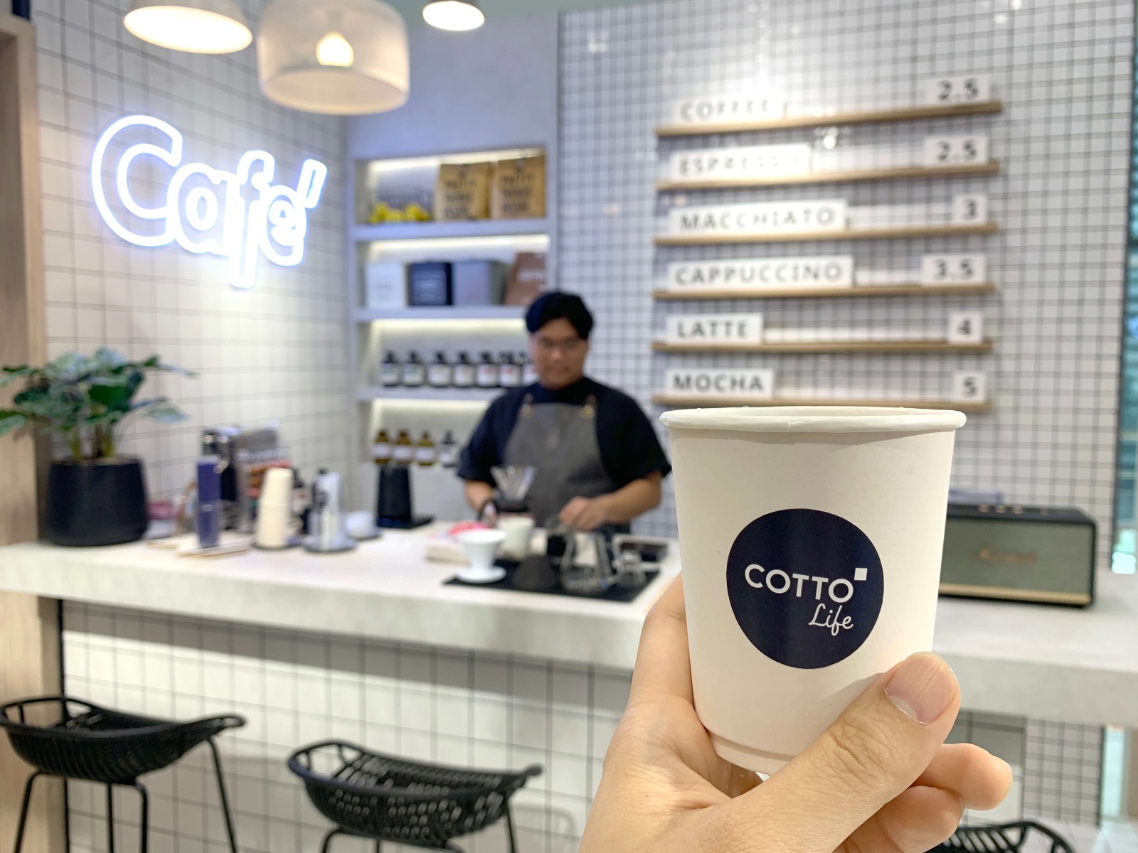 Cotto Cafe in CDC